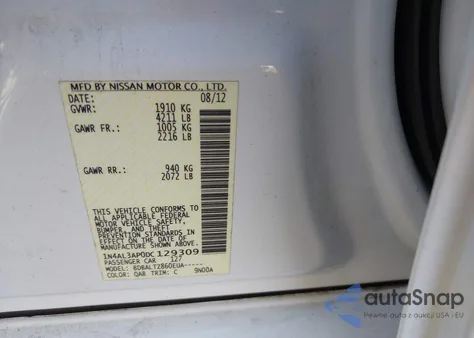 2013 Nissan Altima 2.5 из США, поврежденный, VIN 1N4AL3AP0DC129309